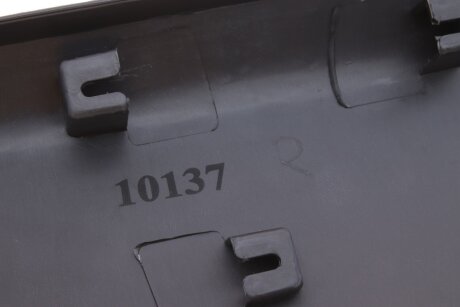 Накладка двери autotechteile 5050284