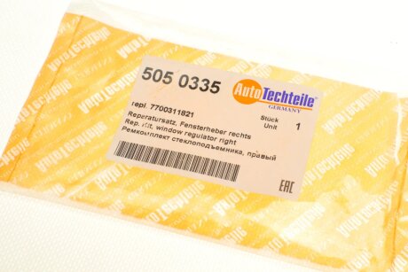 Ремкомплект стеклоподьемника Renault Trafic/Opel Vivaro 01- Пр. autotechteile 5050335