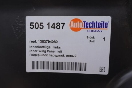 Підкрилок передній, лівий autotechteile 5051487