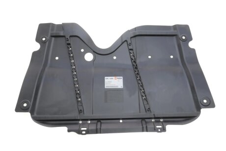Захисний кожух двигуна autoTechteile 5051495