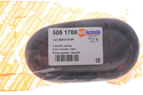 Ручка дверей, матеріал пластик autotechteile 5051788