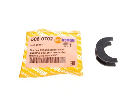 Скоба троса autotechteile 5060702