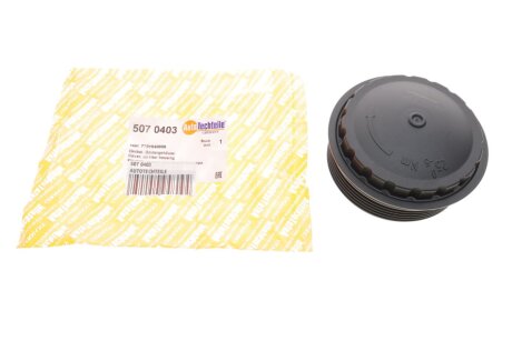 Крышка фильтра autotechteile 5070403