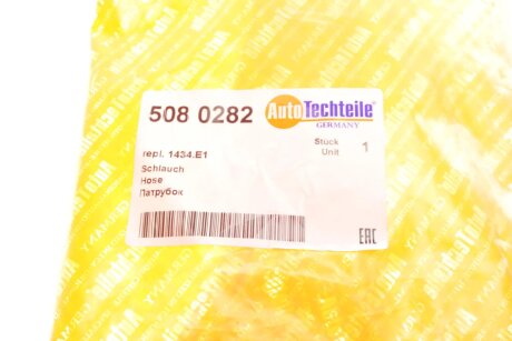 Патрубок autotechteile 5080282