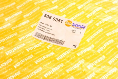 Патрубок радиатора autotechteile 5080351