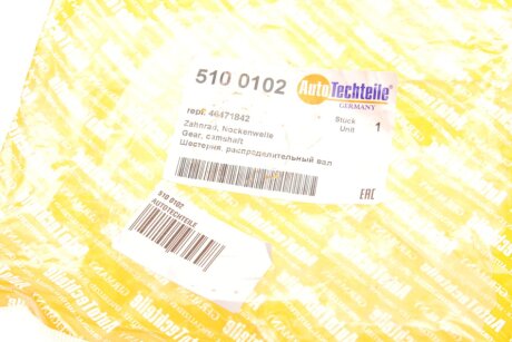 Шестерня распредвала autoTechteile 5100102