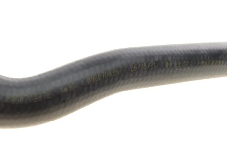 Патрубок радиатора autotechteile 7001115