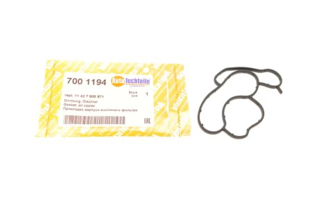Прокладка корпусу фільтра масляного autotechteile 7001194