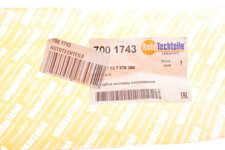 Патрубок системи охолодження autotechteile 7001743