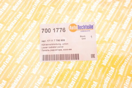 Панель радіатора, нижня autotechteile 7001776