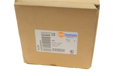 Подушка пневмоподвески autotechteile 7003301