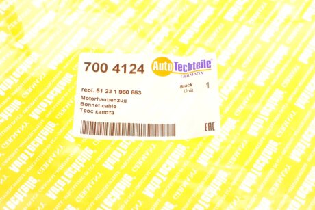 Трос капота autotechteile 7004124