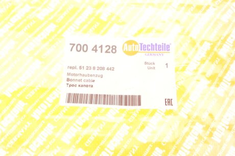 Трос капота autotechteile 7004128