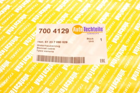 Трос капота autotechteile 7004129