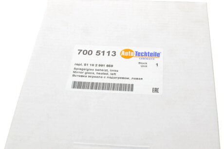 Стекло зеркала autotechteile 7005113