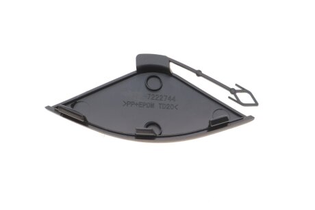 Кришка для голювальної петлі autotechteile 7005152