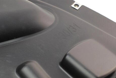 Подкрыльник (передний) autotechteile 7005173