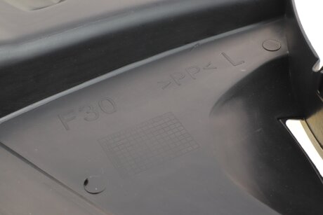 Подкрыльник (передний) autotechteile 7005174