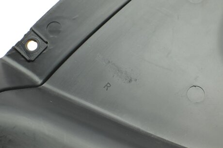 Подкрыльник (передний) autotechteile 7005175