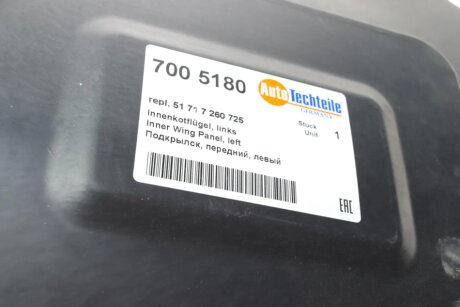 Подкрыльник (передний/перед.часть) autotechteile 7005180