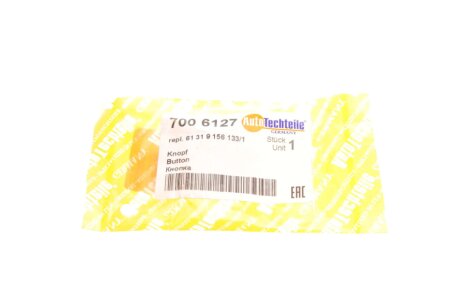 Кнопка autotechteile 7006127