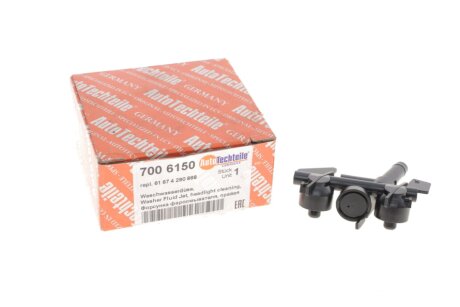 Форсунка фароомивача, права autotechteile 7006150