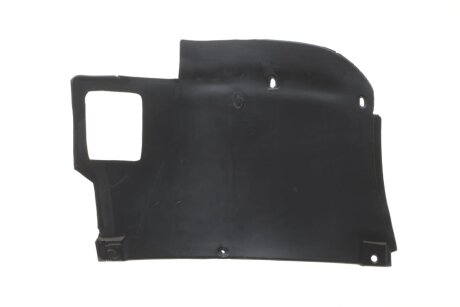 Підкрилок крила, матеріал пластик autotechteile 7015177
