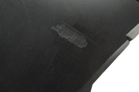 Підкрилок, передній autotechteile 7015181