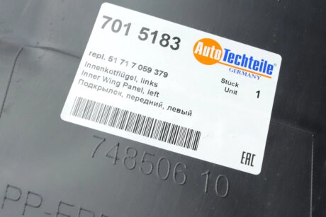Підкрилок, передній autotechteile 7015183