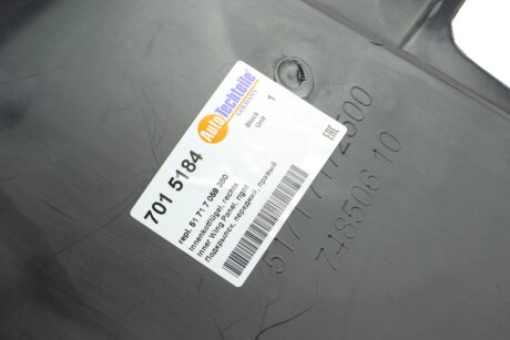 Підкрилок, передній autotechteile 7015184