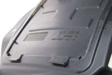 Підкрилок передній, правий autotechteile 7015190