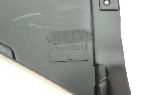 Підкрилок, передній autotechteile 7015193