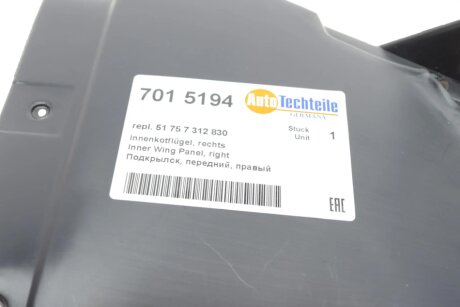 Підкрилок, передній autotechteile 7015194