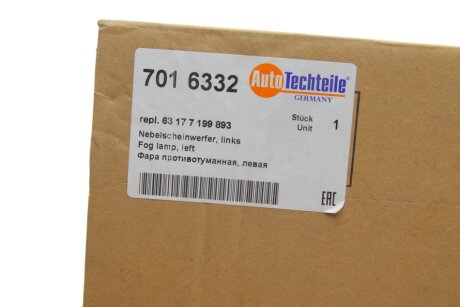 Фара протитуманна, ліва autotechteile 7016332
