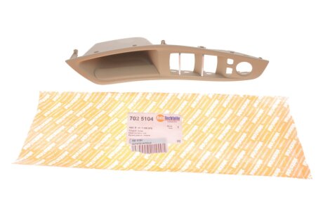 Ручка дверей, ліва autotechteile 7025104