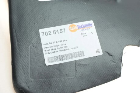 Підкрилок передній, лівий autotechteile 7025157