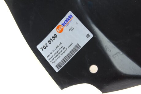 Підкрилок передній, лівий autotechteile 7025159