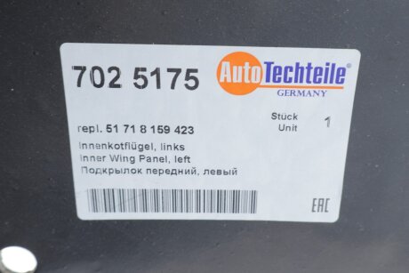 Підкрилок передній, лівий autotechteile 7025175