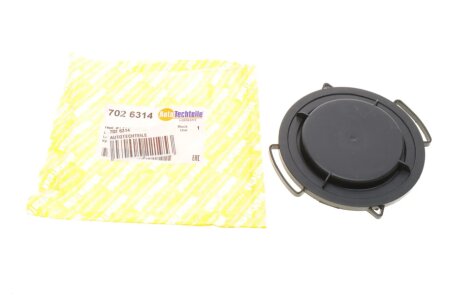 Кришка для заміни ламп autotechteile 7026314 на Фольксваген Шаран