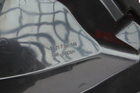 Підкрилок передній, правий autotechteile 7035160