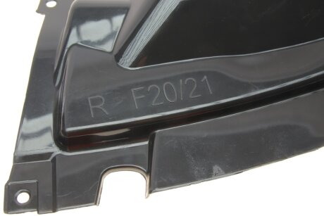 Підкрилок передній, правий autotechteile 7035160