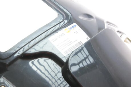 Підкрилок передній, правий autotechteile 7035162