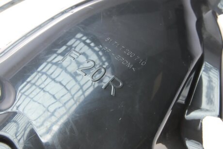 Підкрилок передній, правий autotechteile 7035162