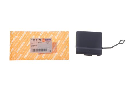 Кришка для голювальної петлі autotechteile 7035174