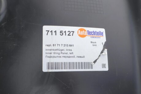 Підкрилок передній, правий autotechteile 7115127