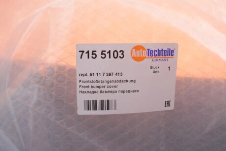 Накладка бампера, матеріал пластик autotechteile 7155103
