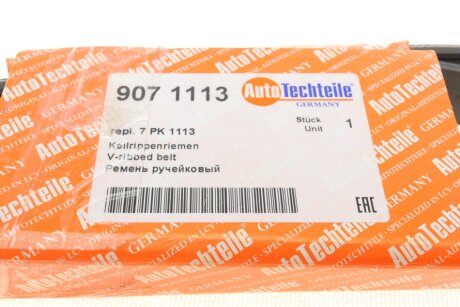 Привідний ремінь генератора autotechteile 9071113