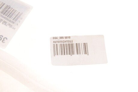 Бачок омивача autotechteile DSC3955010