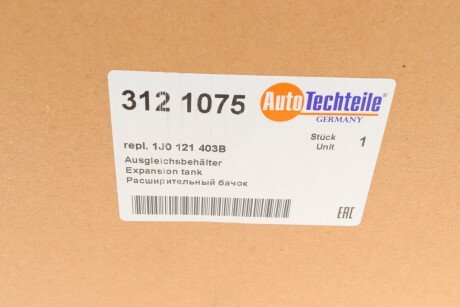 Бачок розширювальний autotechteile 3121075