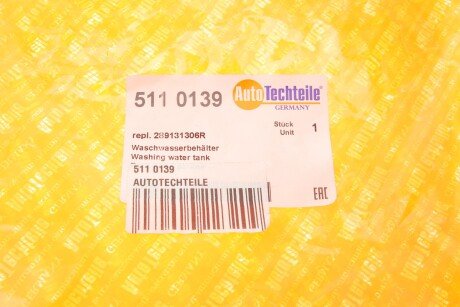 Бачок стеклоомывателя autotechteile 5110139